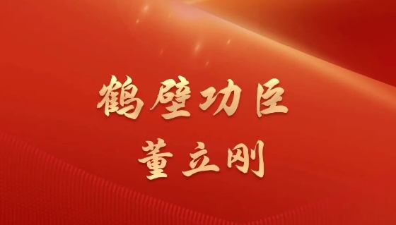 港澳宝典全年免费资料大全